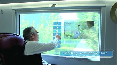青岛造智慧列车惊艳世界 车窗变成显示屏