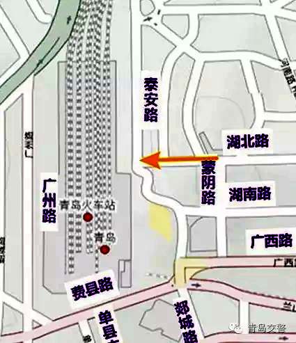 青岛火车站周边拟优化调流 涉及10条道路