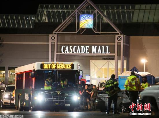 美商场枪击案致5人亡 嫌疑人被捕其身份被曝光