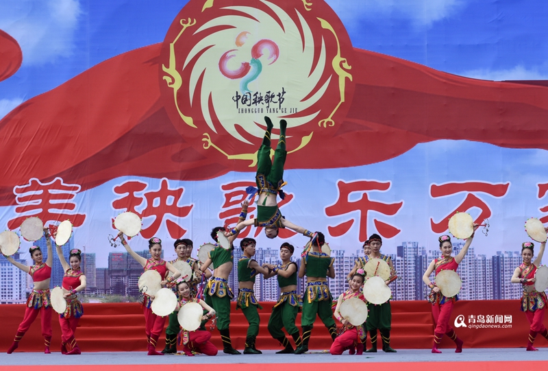 高清：第四届秧歌节在胶州开幕 朱迅现身主持