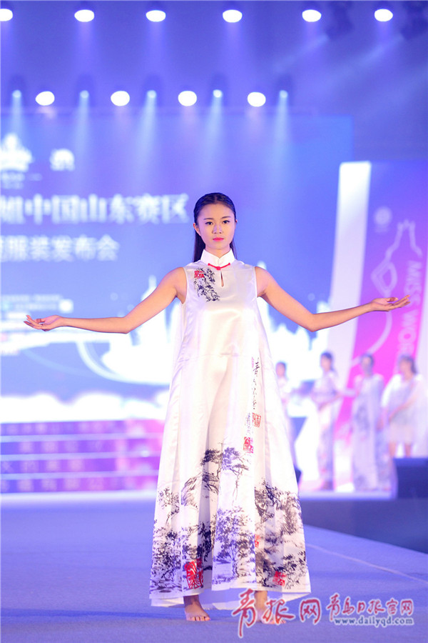 水墨加身 世界小姐山东赛区选手演绎浓郁中国风