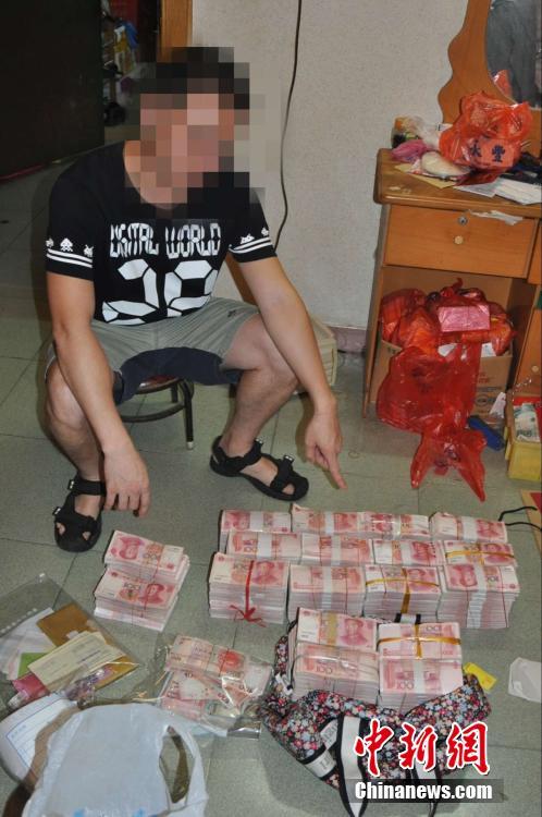 广东警方打掉一批地下钱庄 涉案金额2300多亿元