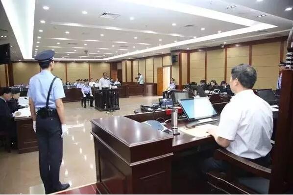 济南铁路局原副局长罗洪祥一审被判十年