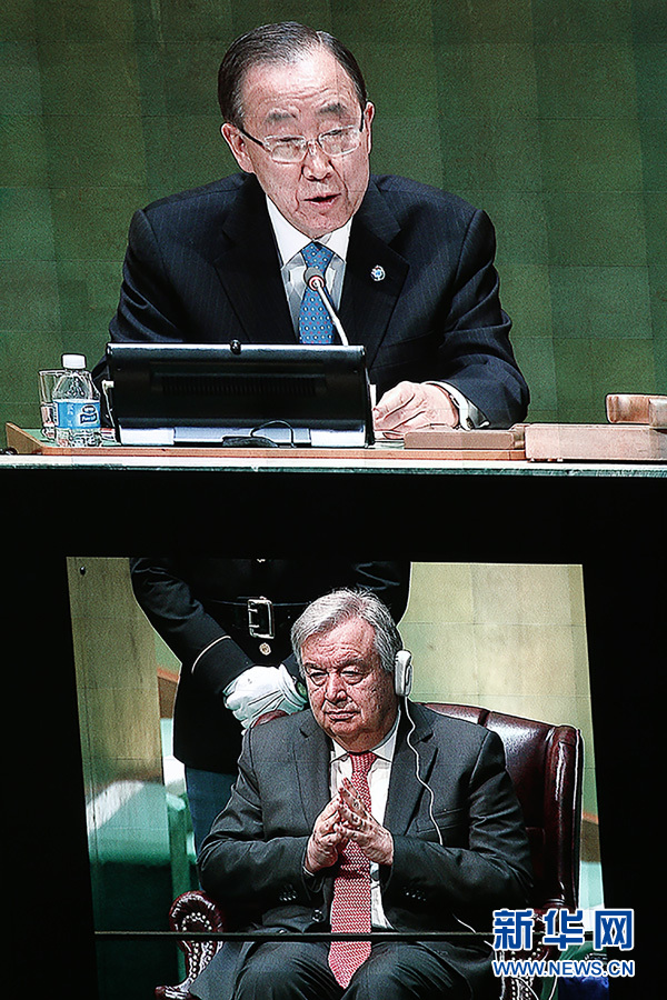 安东尼奥·古特雷斯被任命为下一任联合国秘书长