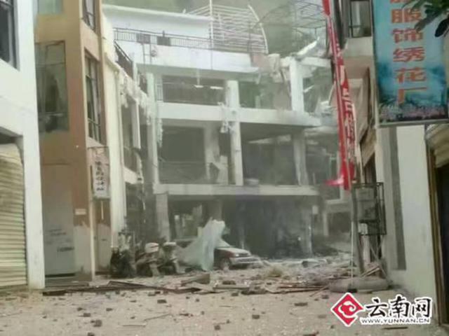 云南元阳县发生不明原因爆炸 致17人死伤(图)