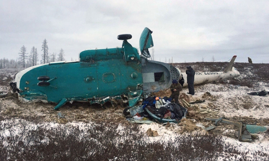 俄直升机硬着陆致21人遇难 现场画面曝光(图)