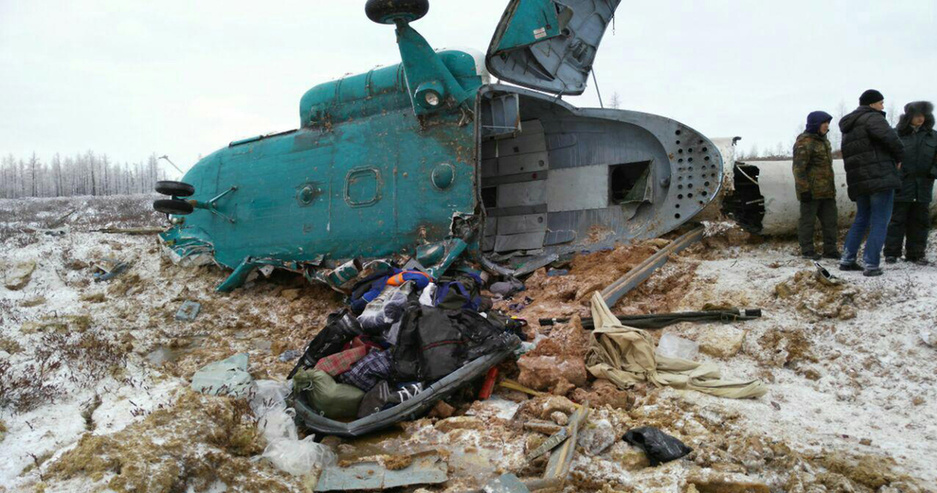 俄直升机硬着陆致21人遇难 现场画面曝光(图)
