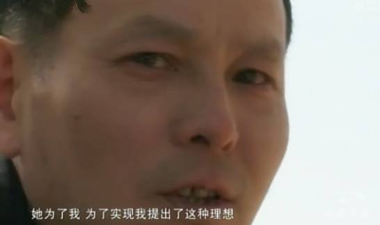 含泪活着，上海一家3口的奋斗史震撼整个日本！(图)