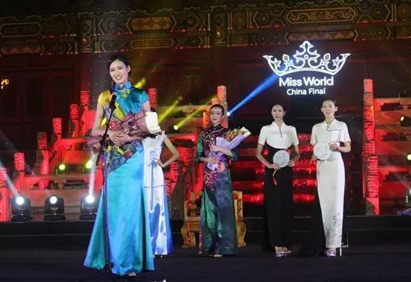 大长腿高颜值 95后女孩当选世界小姐中国总冠军