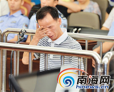 2014年9月29日，黄家光被当庭宣判无罪，激动落泪。 (资料照片)