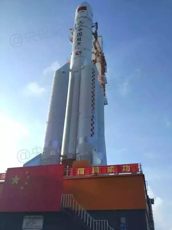 中国最大火箭发射在即 揭秘背后所带重任(图)