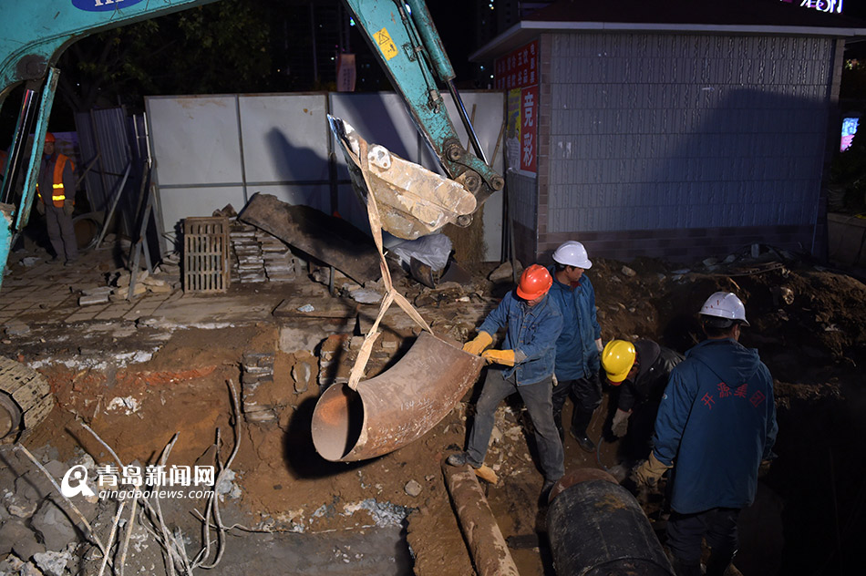 香港中路暖气管道泄漏 抢修完成恢复供热