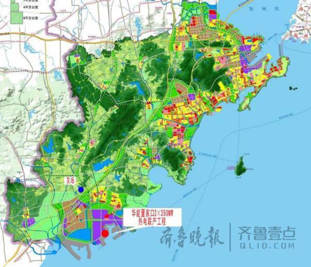 华能董家口热电联产项目获批 成黄岛区主力热