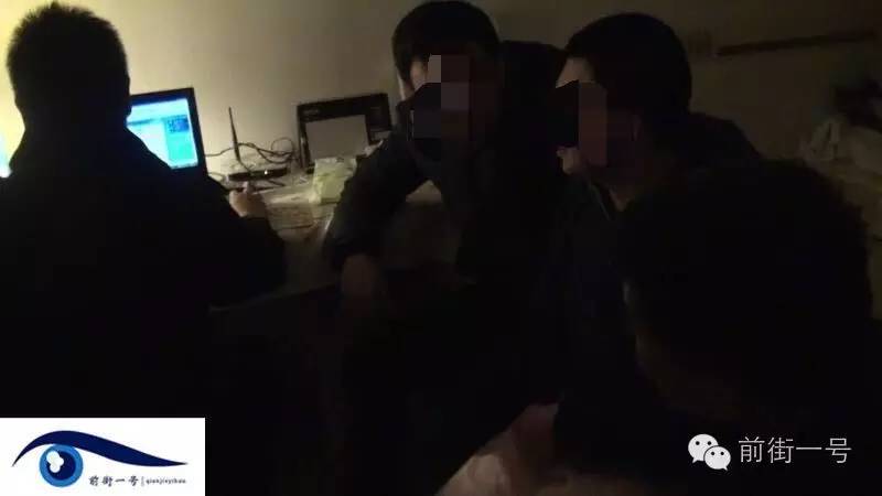 原创 ｜团伙作案猥亵强奸幼女录制视频盈利 QQ群内传授犯罪经验