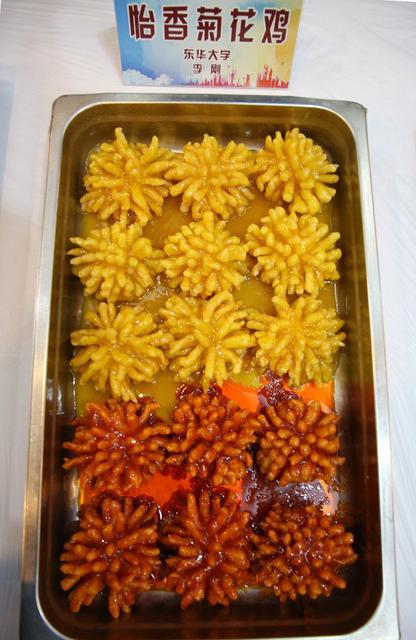 高校食堂评创新菜:菊花鸡、葫芦鸭获奖(图)