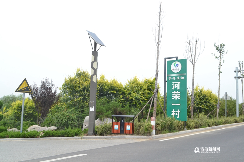 新机场旁崛起生态智慧小城 李哥庄建航空社区