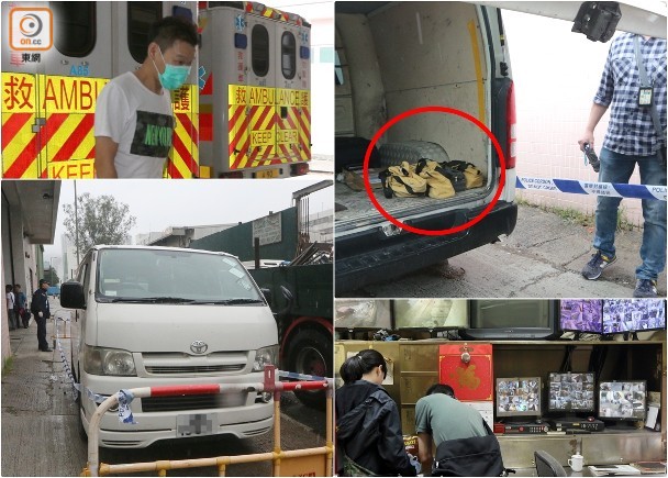 香港黄金大劫案：价值约2000万港元金条被劫