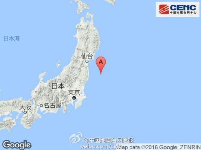 3级地震.日本气象厅随后向福岛县发出海啸警报,预计高3米.