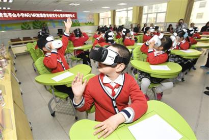 青岛推动教育信息化 2018年中小学WiFi全覆盖