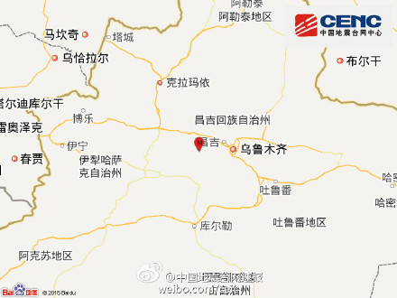 新疆呼图壁县发生6.2级地震 乌鲁木齐震感强烈