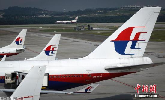 当地时间3月8日，马来西亚航空公司一架载有239人的航班，在离开马来西亚首都吉隆坡后，与空中管制中心失去联系。（资料图）