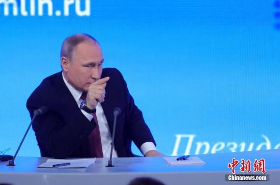 12月23日，俄罗斯总统普京在莫斯科举行年度新闻发布会。此次新闻发布会吸引了超过1400名各国记者参加。 <a target=&apos;_blank&apos; href=&apos; align=