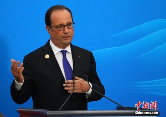 9月5日，法国总统奥朗德在二十国集团(G20)杭州峰会新闻中心举行新闻发布会。 <a target=&apos;_blank&apos; href=&apos; align=