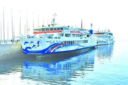 青黄轮渡大船变身豪华游轮 转型发展海上旅游