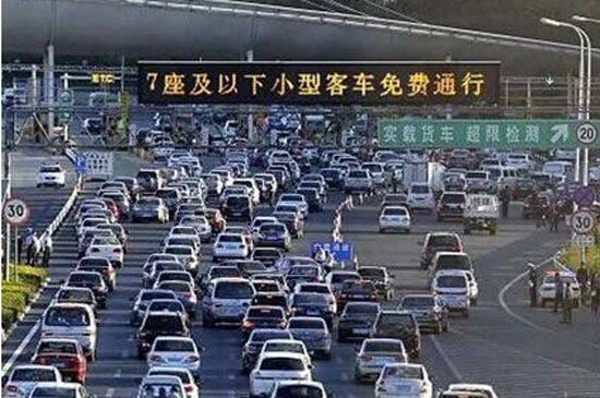 山东春节高速免费时间公布 分时段限行危化品车