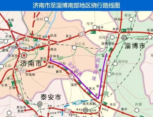 济青北线1月20日起限速限行 交警发布绕行路线