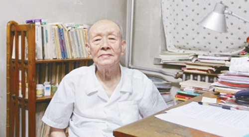 汉语拼音之父周有光去世 昨日刚过完112岁生日