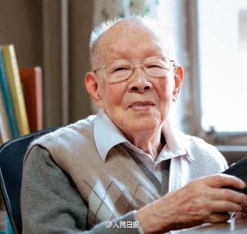 汉语拼音之父周有光去世 昨日刚过完112岁生日