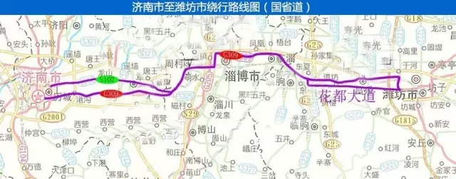 济青北线1月20日起限速限行3年 绕行路线发布