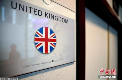  2016年6月29日，欧盟首次在没有英国出席的情况下举行峰会。