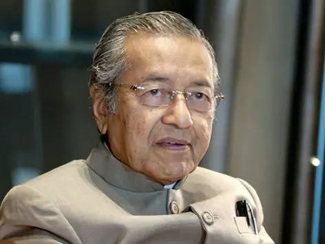 马来西亚前总理马哈蒂尔