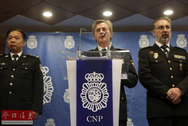 西媒:中国要求从西班牙引渡269名台籍诈骗犯