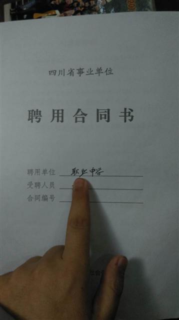 商品价格变动手抄报_库存商品与收入变动率(2)