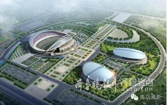 【新场馆巡礼】青岛投资近50亿建省运会场馆