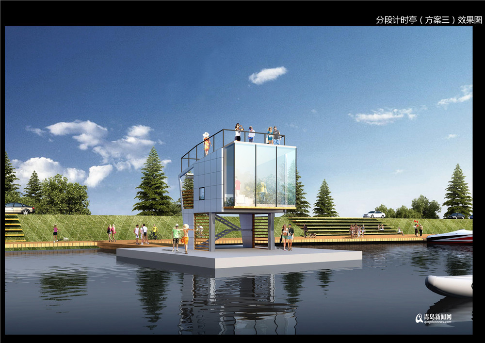 皮划艇基地 打造水上运动公园