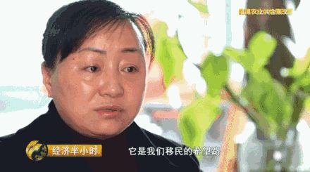湖南贫困县5年修不通63公里路 央视:简直打脸