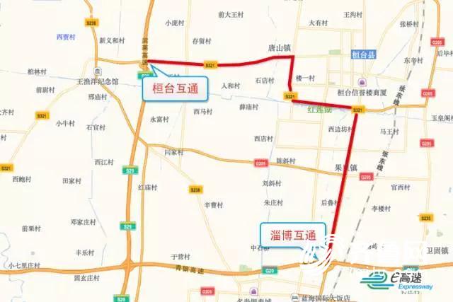 因济青北线施工 今起青银高速不能转滨莱高速