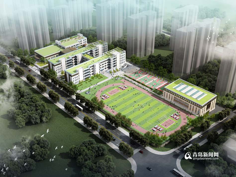 李沧大枣园48班小学将开建 预计2018年9月使用