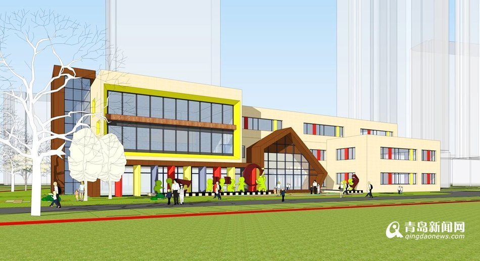 李沧东李第二幼儿园即将开建 2018年9月启用