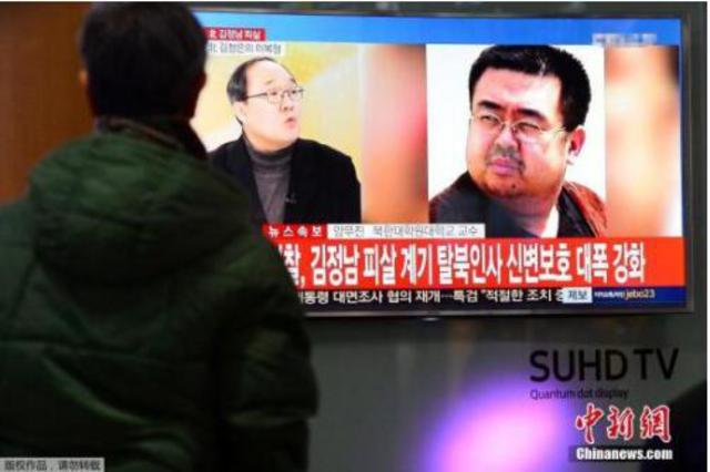 外媒:朝鲜特工赴马调查金正男案 挨家打听消息