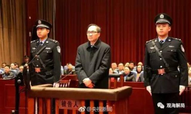 南宁市委原书记受审 曾被央媒点名批评15次