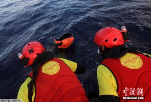 两艘难民船在地中海沉没 约250名非洲难民遇难
