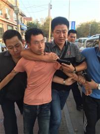 嫌疑人刘某被擒获归案。