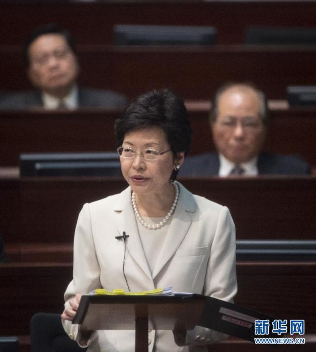 林郑月娥在香港特区第五任行政长官选举中胜出