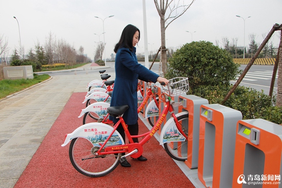 青岛推出本地版共享单车 百人尝鲜微信借车