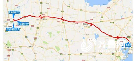 4月17日12时起济青北线因施工将全封闭36小时